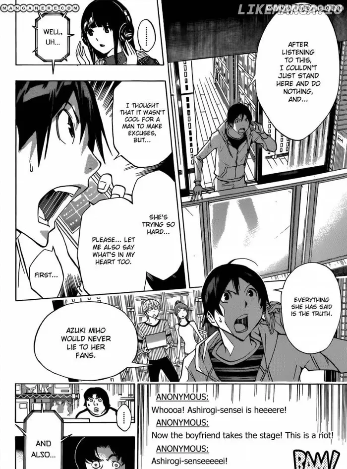 Baku Chapter 169 image 14_optimized